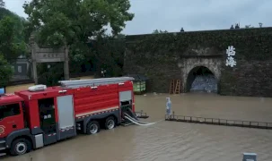 Çin’de tayfun! Afet bölgelerine 380 milyon yuanlık yardım