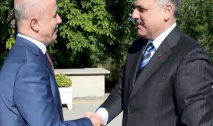 İçişleri Bakanı Çiftçi'den YÖK ziyareti