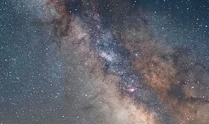 TÜBİTAK’tan gökyüzüne yolculuk... İşte gözlemden dikkat çeken görüntüler