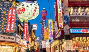 Türk turistin ilgisi premium turlara kayıyor... Japonya ve Güney Kore'ye talep arttı
