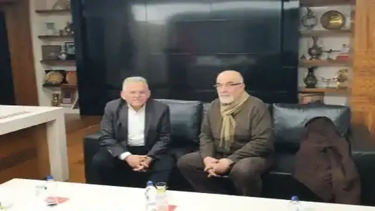 Kayseri'de ücretsiz KPSS ve MEB-AGS kursları başlıyor