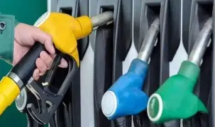 Motorine 4 lira 9 kuruş indirim