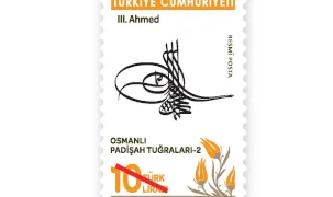 PTT’den “Osmanlı Padişah Tuğraları-2” konulu yeni posta pulları