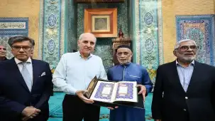 TBMM Başkanı Numan Kurtulmuş Lizbon camisini ziyaret etti
